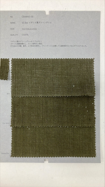 Preorder: Garrison - Slim Fit Japanese Green 10.5oz selvedge denim